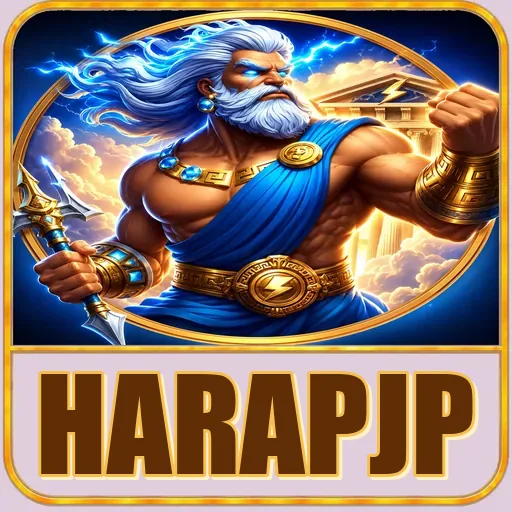 Troubleshooting harapjp
